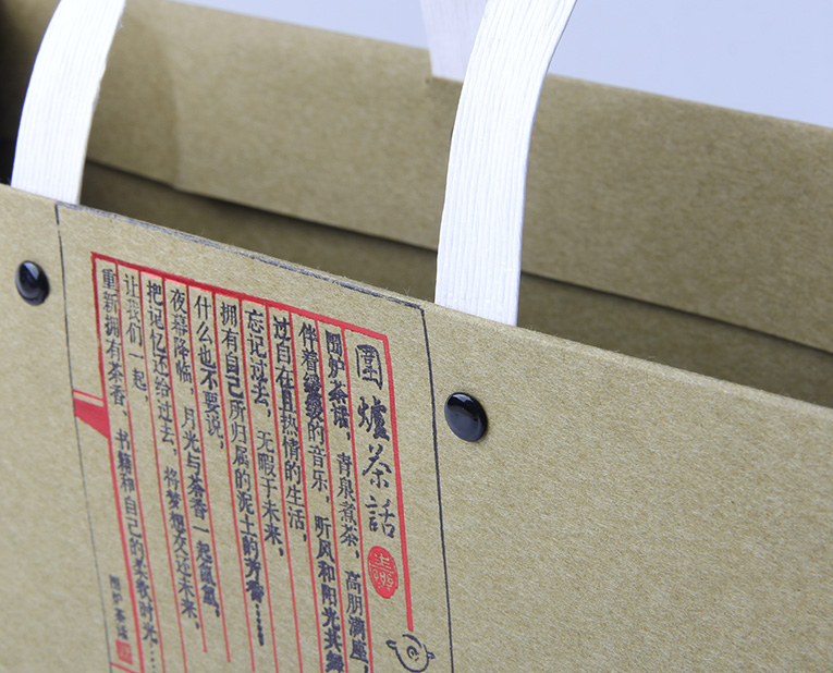 用于茶葉紙袋定制的材料還有哪些？